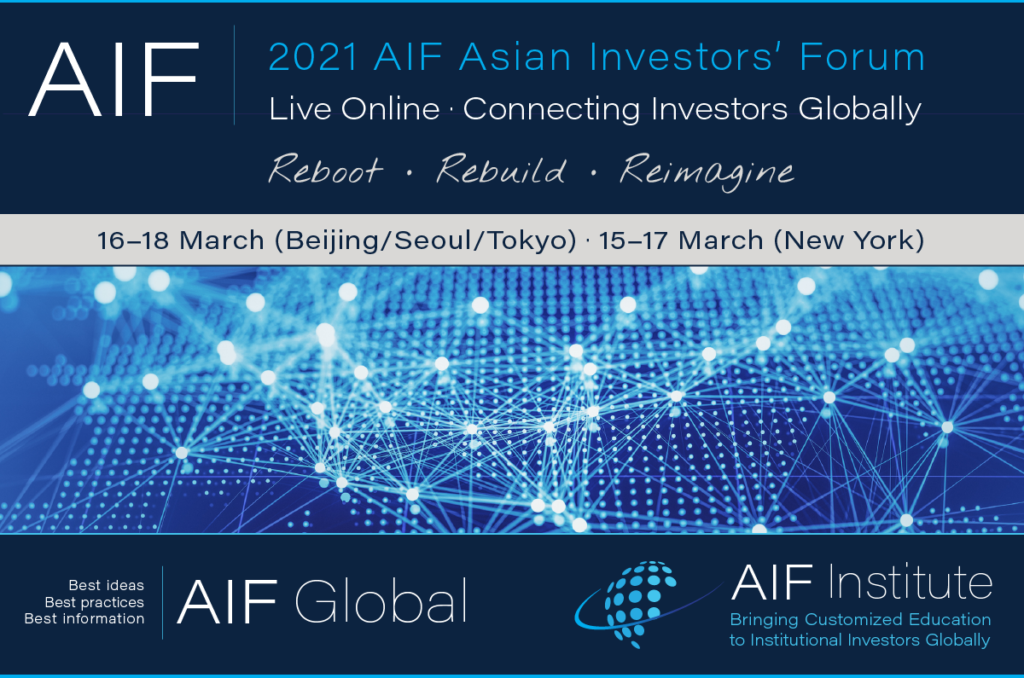 2021 Asian Investors' Forum invitation